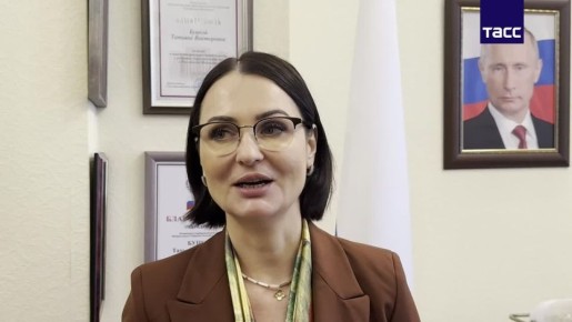 Ставку кредита по семейной ипотеке могут увязать с количеством детей, сообщила ТАСС Татьяна Буцкая