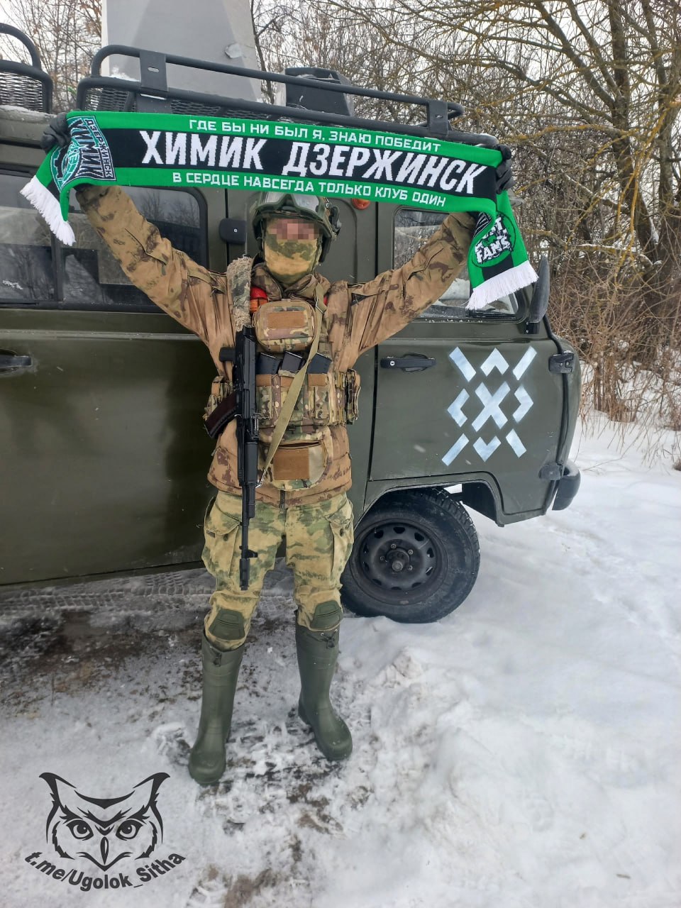 Z - в зоне проведения Специальной Военной Операции Z - в зоне проведения Специальной Военной Операции