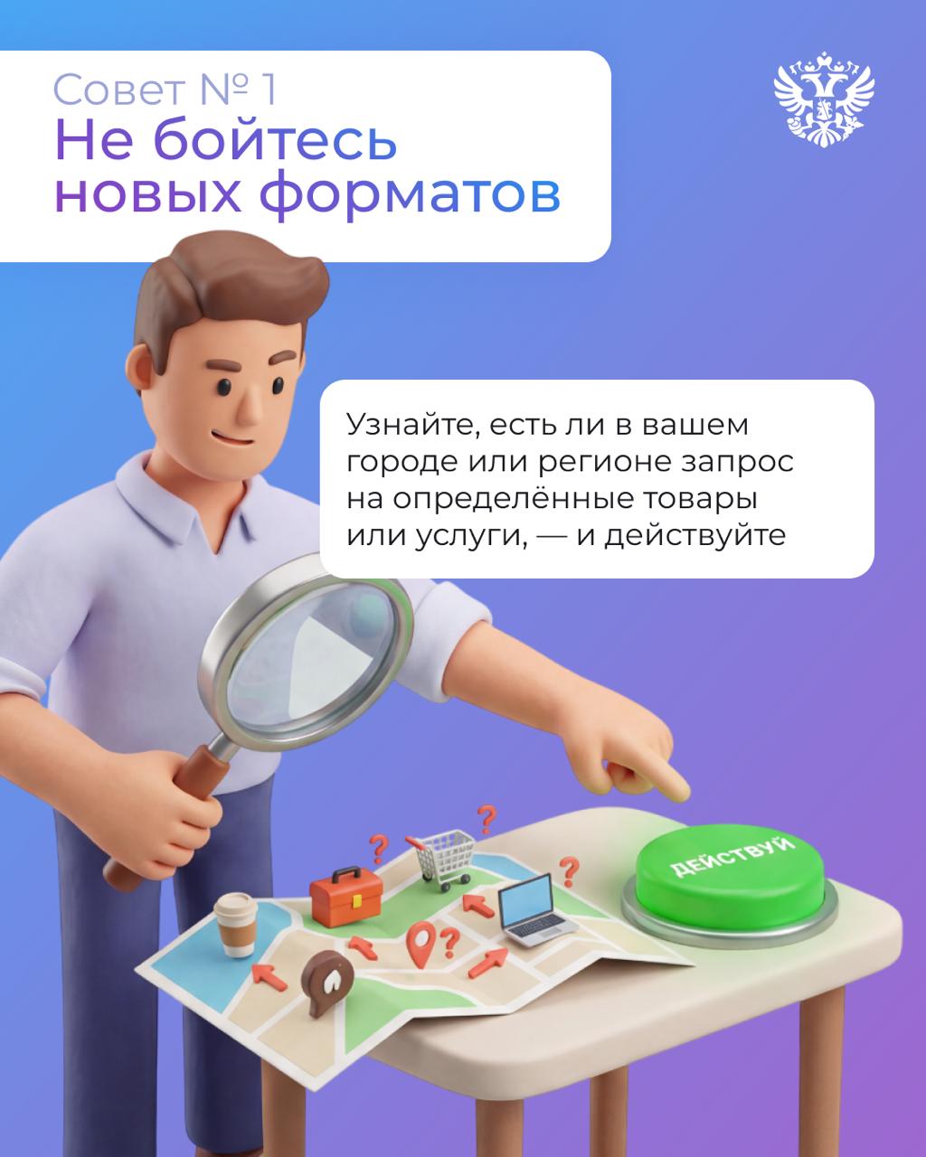 В чём главный секрет успеха wellness-курортов? Слушайте своих гостей