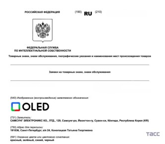 Samsung ����� ��� ������ �� ����������� �������� ������ Oled � QD-Oled � ��