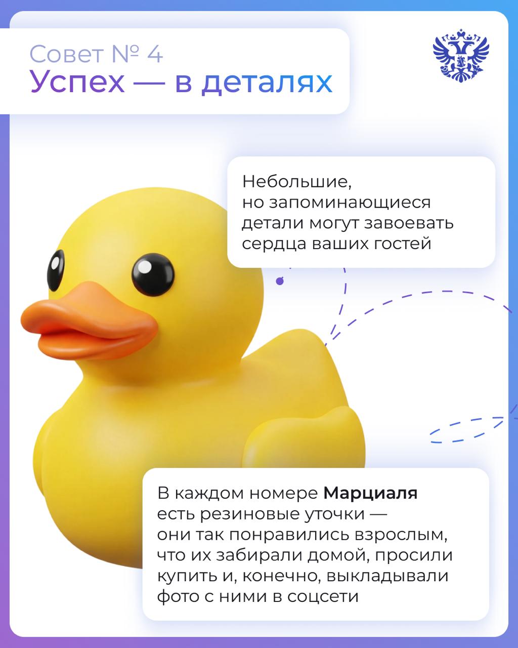 В чём главный секрет успеха wellness-курортов? Слушайте своих гостей В чём главный секрет успеха wellness-курортов? Слушайте своих гостей