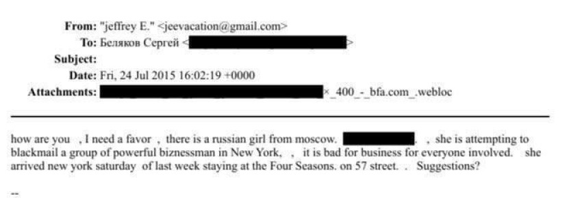 Сергей Мардан: Русский след в деле системообразующего для американской элиты педофила Эпштейна