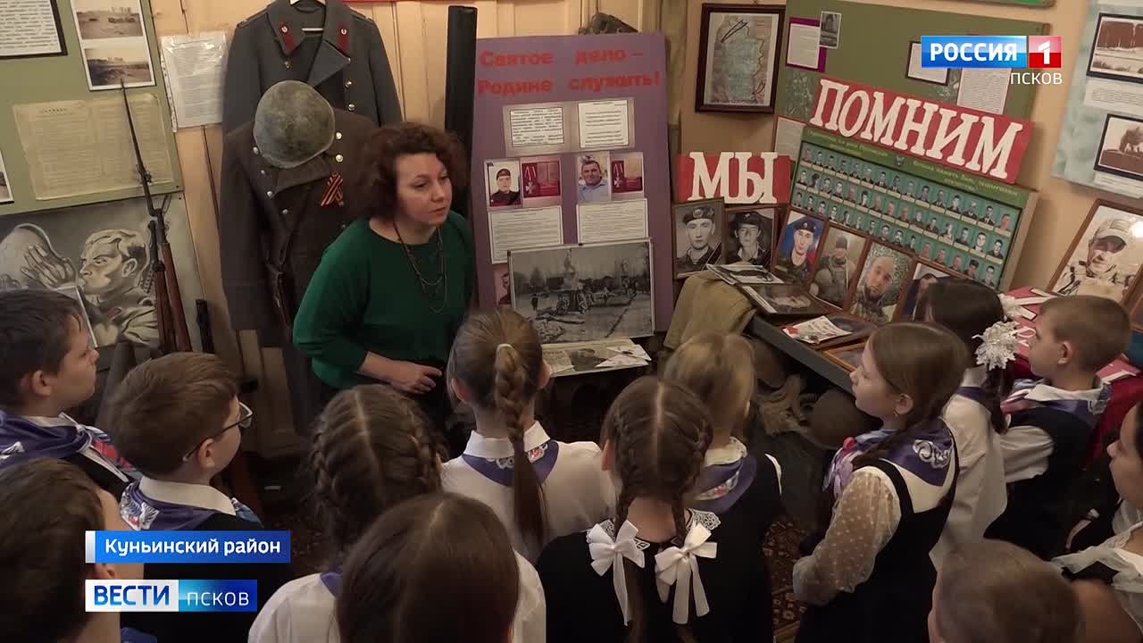 Куньинский район отмечает сегодня 84-ю годовщину освобождения от немецко-фашистких захватчиков