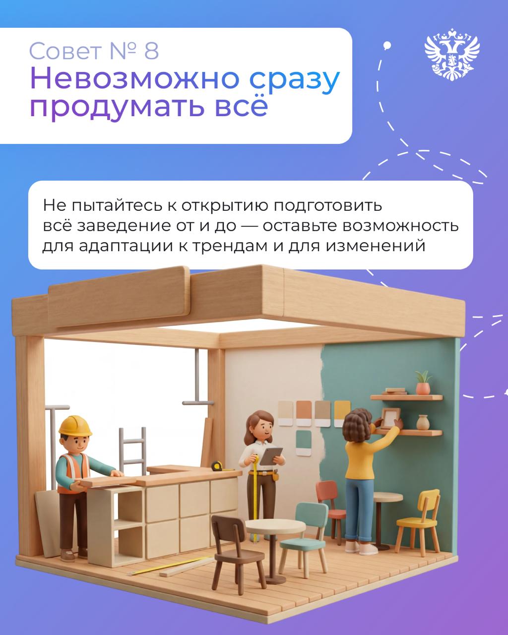 В чём главный секрет успеха wellness-курортов? Слушайте своих гостей В чём главный секрет успеха wellness-курортов? Слушайте своих гостей