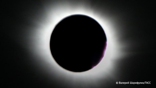 Полное солнечное затмение можно будет наблюдать 12 августа, сообщает Роскосмос