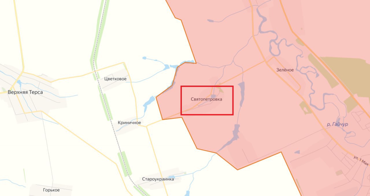 ВС РФ освободили населенные пункты Петровка в Запорожской области и Торецкое в ДНР — Минобороны РФ ВС РФ освободили населенные пункты Петровка в Запорожской области и Торецкое в ДНР — Минобороны РФ