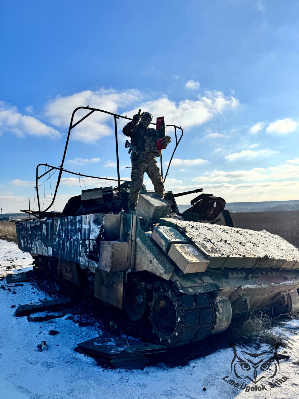 Z - в зоне проведения Специальной Военной Операции