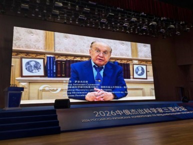 � ��������� ������� ���������� ������������������ ����������� ����������������� ������