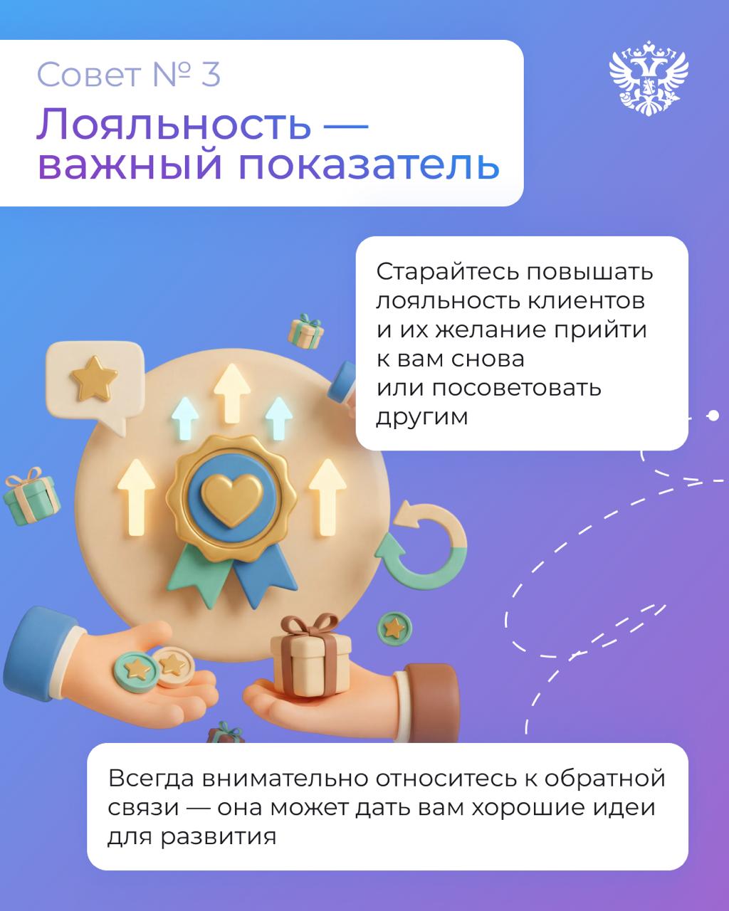 В чём главный секрет успеха wellness-курортов? Слушайте своих гостей В чём главный секрет успеха wellness-курортов? Слушайте своих гостей