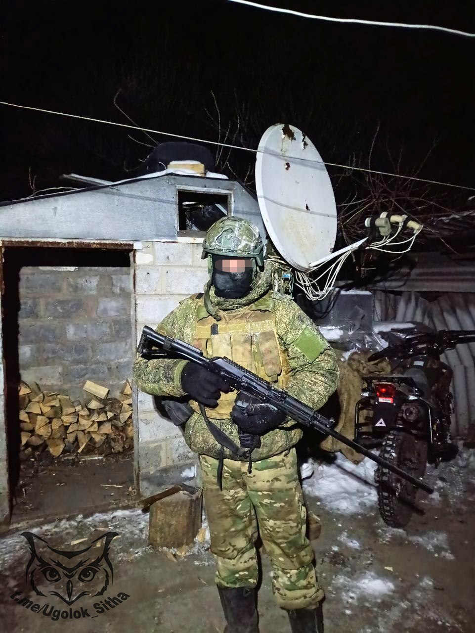 Z - в зоне проведения Специальной Военной Операции Z - в зоне проведения Специальной Военной Операции