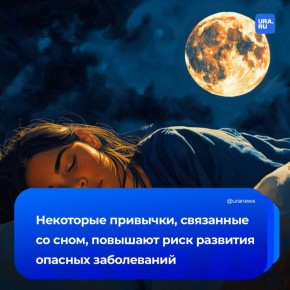 ��������, ���������� ������� ����������� ����