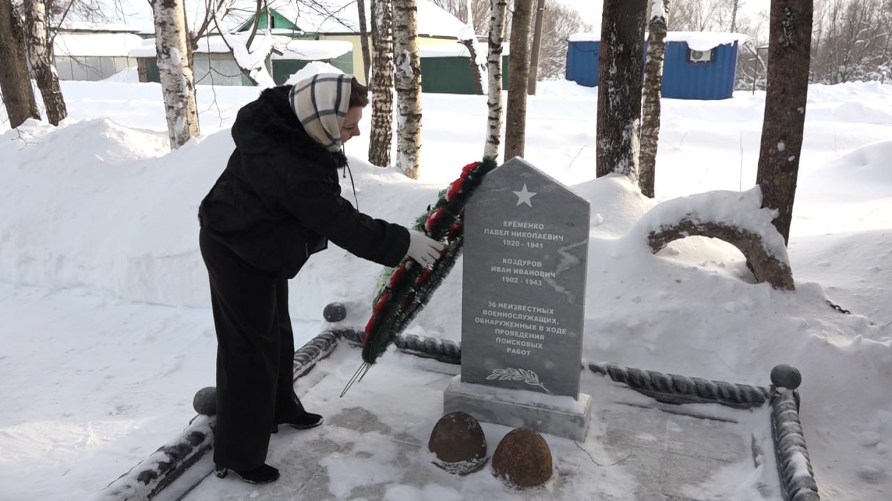Куньинский район отмечает сегодня 84-ю годовщину освобождения от немецко-фашистких захватчиков Куньинский район отмечает сегодня 84-ю годовщину освобождения от немецко-фашистких захватчиков