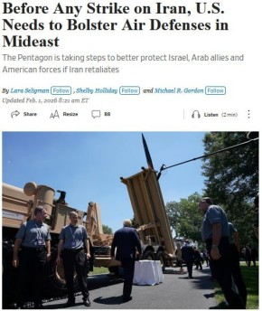 ��� ������������� �������������� ���� ��� �� ������� ������ ����� ��������� ������ �� �����, ���������� ������� The Wall Street Journal