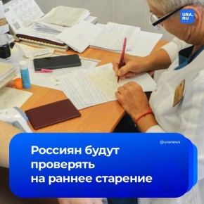 � ������ ������ ��������� ����������� �� ����� ������� ��������