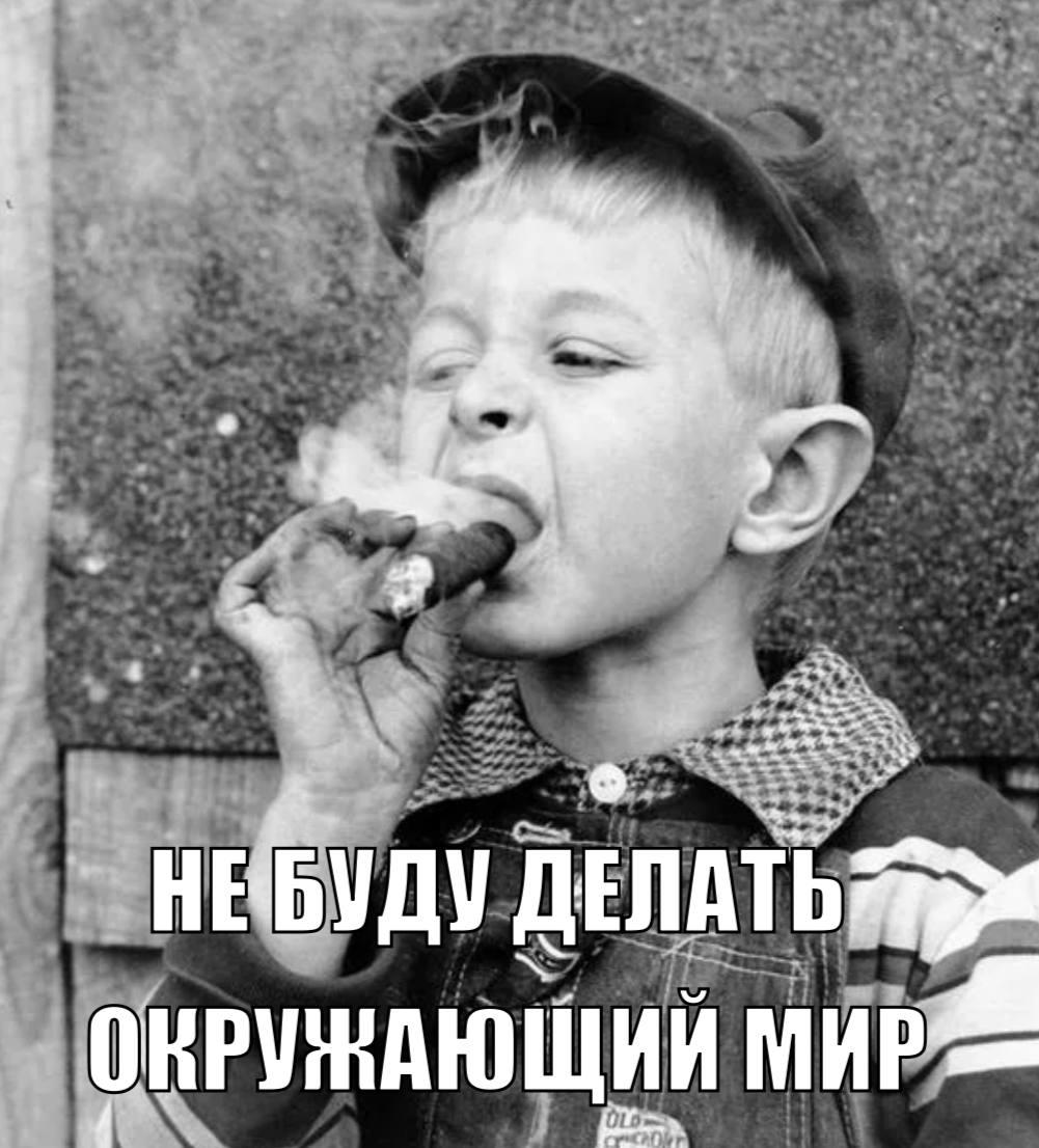 Люди, начавшие курить до 20 лет, теряют либидо и имеют повышенный риск умереть от инсульта
