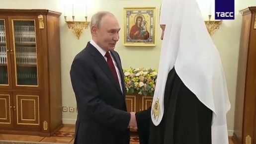 Путин поздравил патриарха Кирилла с 17-й годовщиной интронизации