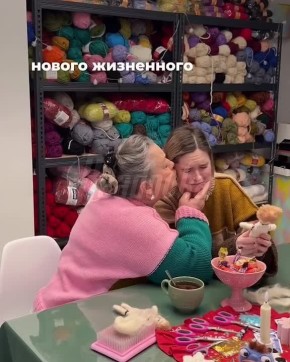 Мастер-класс по изготовлению кукол вуду с лицом бывших организовала столичная бабушка