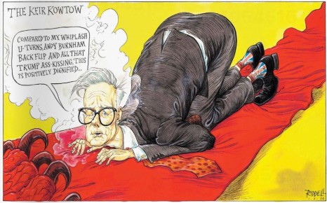 ������������������ ����. �������, ��� ������ The Observer ��������� ��� ����������� � ������ �������� � ����� � ����� � ��� �� ������ ������, � ������� ��� ������������ ������������ �������� �� ������������� ��������� ��...