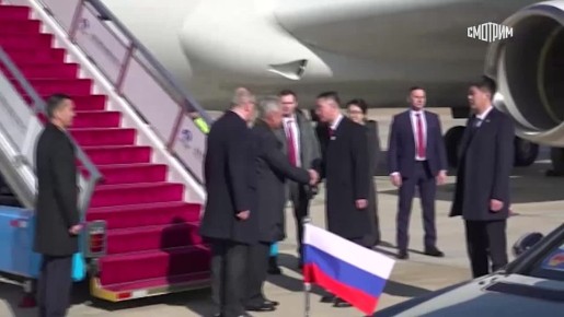 Шойгу прибыли с официальным визитом в Китай