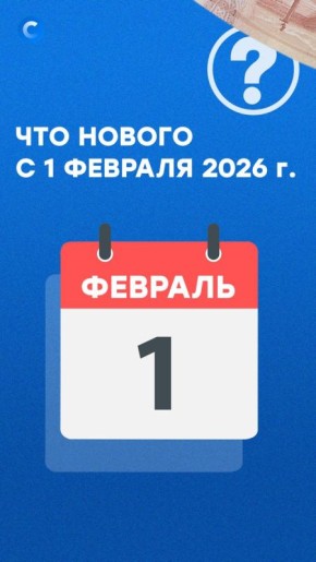 � 1 ������� ������� ������� ���������� ���������� ������� � ���������, ������ ��������� �������� ����� � ������