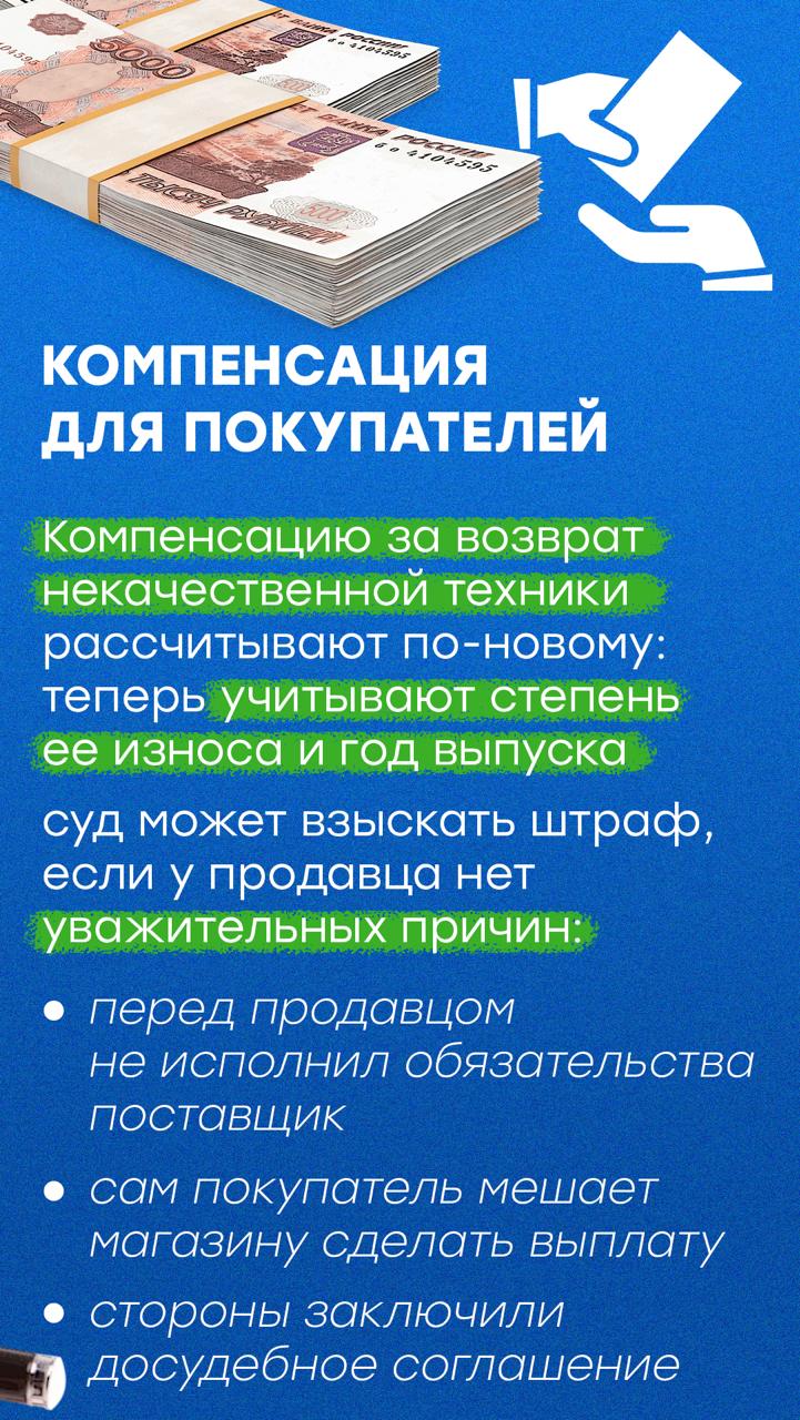 С 1 февраля россиян ожидает глобальная индексация пособий и соцвыплат, многие изменения затронут семьи с детьми С 1 февраля россиян ожидает глобальная индексация пособий и соцвыплат, многие изменения затронут семьи с детьми