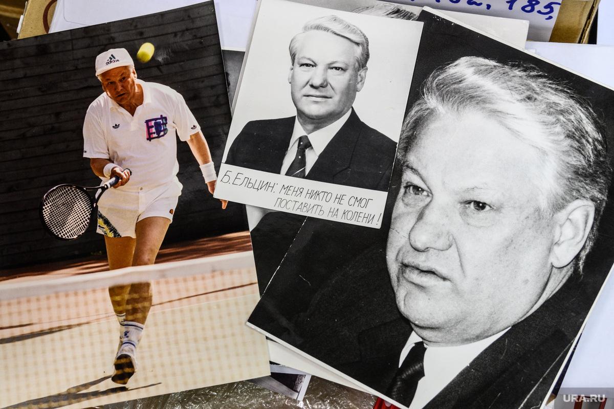 Путин в день 95-летия со дня рождения Бориса Ельцина позвонил его вдове Наине