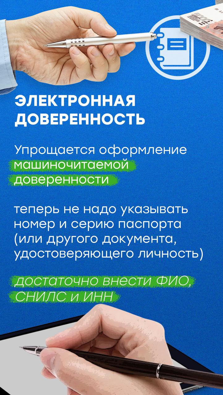 С 1 февраля россиян ожидает глобальная индексация пособий и соцвыплат, многие изменения затронут семьи с детьми С 1 февраля россиян ожидает глобальная индексация пособий и соцвыплат, многие изменения затронут семьи с детьми