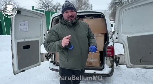 ���� ������� ��� �������������, ������������� �������� �������� ����������, ������ � �������� � ������������� �����������: ��������, ������� � �����������: �����������, ����� � �������