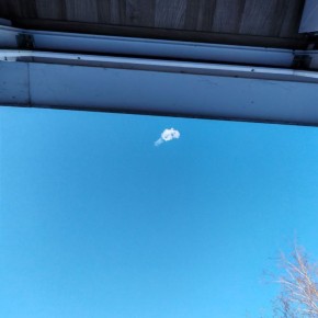 Белгород подвергся ракетному обстрелу