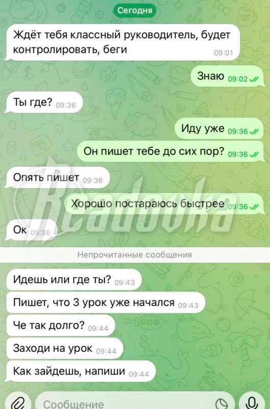 9-�������� � �������������� ���������� �������� � ����� � ��� � ����� �������