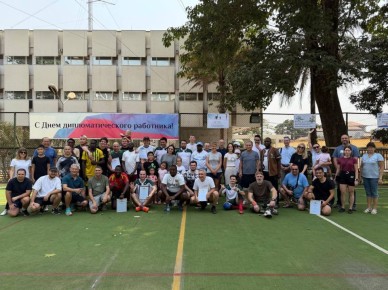 #������������� #���2026. ���������� ������ � ������: