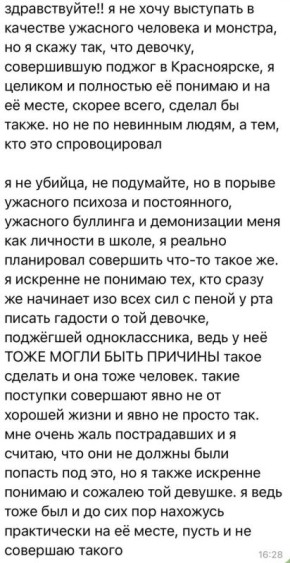 ��������� ��������: ������ � ������ - ���������� ��������