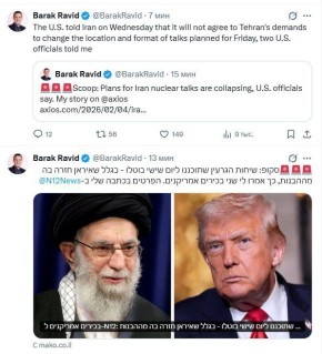 ���� ������: ���������� �� 6 ������� � ����� ���������� ����� ��� � ������ � ������� ��������� �������� ���� ��������