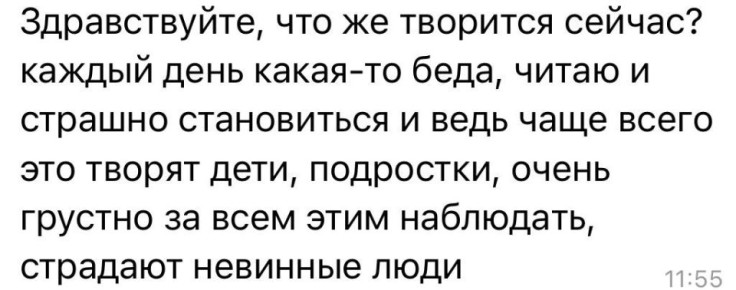 ��������� ��������: ���� ��� ���� ������ ������������