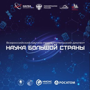 7 ������� ������� ������������� ������-���������������� ������� ������ ������� �������