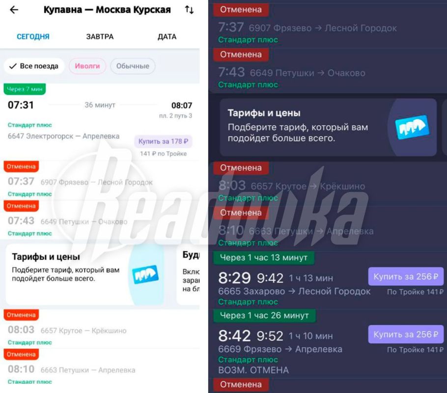 ��������� ��� ������ ���� �� ����� ������� ��������� �� ������ � �� ������ ���� ��-�� �������