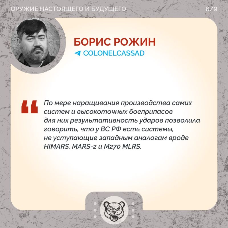 ���� ��������: �� ������� � ���������������