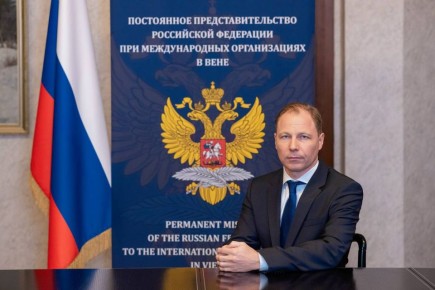 ����������� ����������� ����������� ������������� ���������� ��������� ��� ������������� ������������ � ���� �.�.������ �� �������� �������������� �������� �� �������� ��� �����������