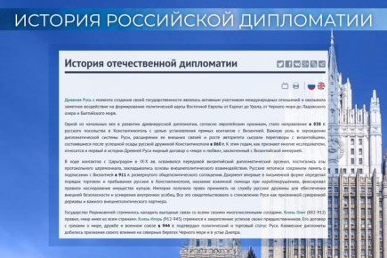 #����������������� ���26. � ���������� ��� ���������������� ��������� �� ���-������� ��� ������ ������ ����� ������, ����������� ������� ������������� ����������