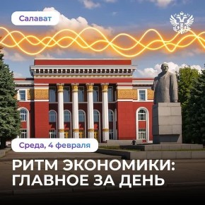 ��� ���������� ����� ������� ���������� ��������� ������� ��� ��� � 2026 ����