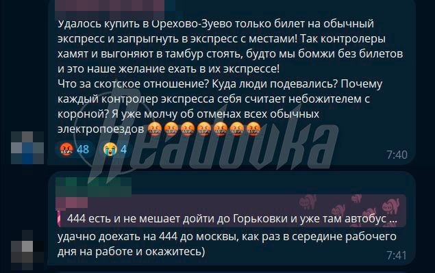 ��������� ��� ������ ���� �� ����� ������� ��������� �� ������ � �� ������ ���� ��-�� �������