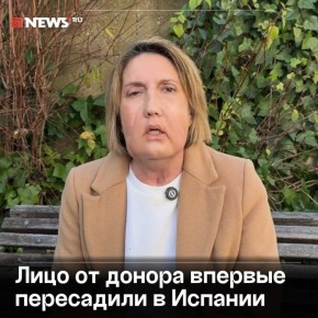 ������ � ���� ��������� ���� ������� � �������