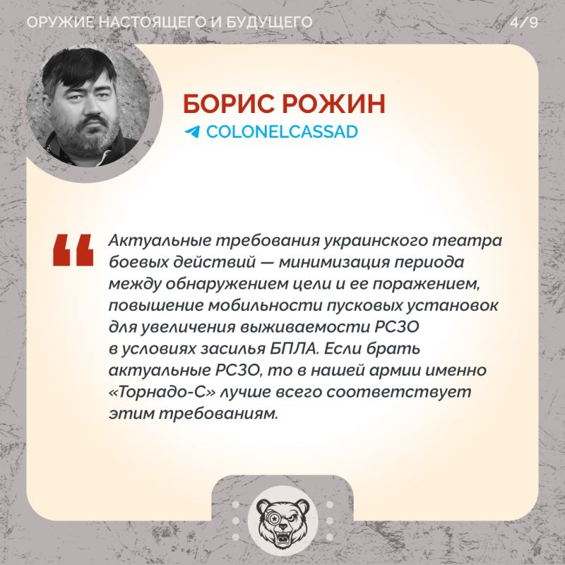 ���� ��������: �� ������� � ���������������