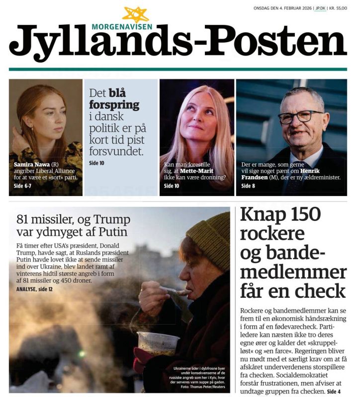 �������� ��������: �� ��, ������ ����� ����������� ������