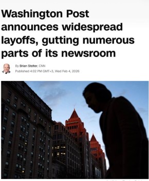 �������� ��������: ���� �� �������� �������������� ������� ��������� ��� - ������ Washington Post - ��������� �� ����� ��������