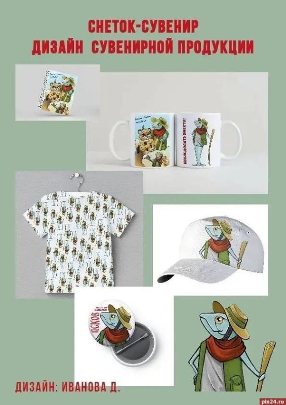 ������ � ����� ������������� ����� ���������� ������