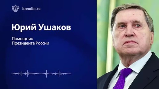 ����������� ��������� ���������� ������ ���� ������� �� ������ ���������������� ��������� ������ � ������������� ��� �� ���������� (4 ������� 2026 ����)