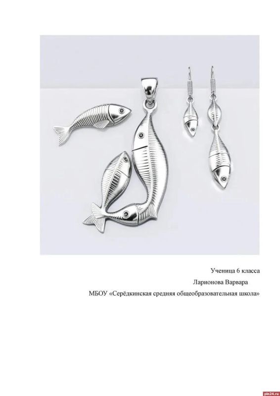 ������ � ����� ������������� ����� ���������� ������