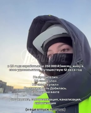 �������� �������� � ��������� � �� ��� ����� ����������� 18-24 ��� ����������� �� 97%