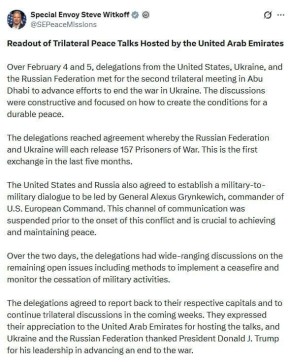 ���� ������: ������������� ������� � ���-���� ������ �������������� �������� � ���� ������������� �� �������� ������� ��� �������� ����, ������ �������